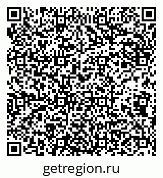 79942000509
