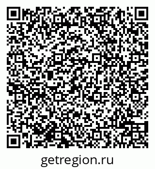 79942000511