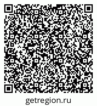 79942000513