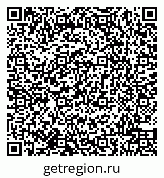 79942000527