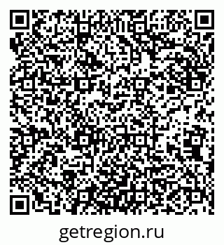 79942000529