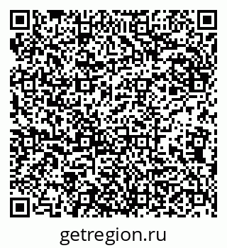 79942000533