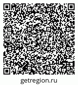 79942000534