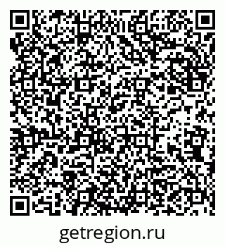 79942000538