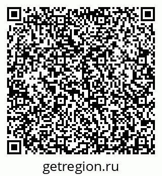79942000543