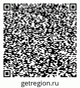 79942000547