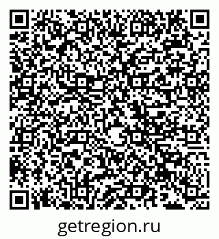 79942000548
