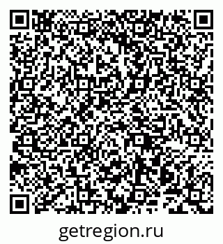 79942000549