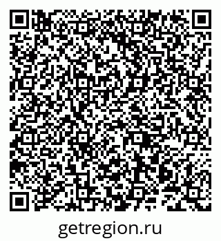 79942000554