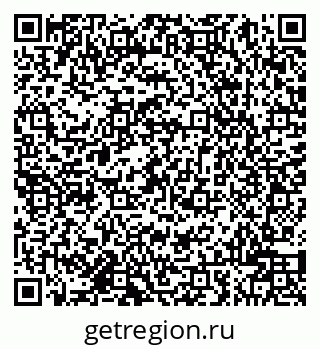 79942000564