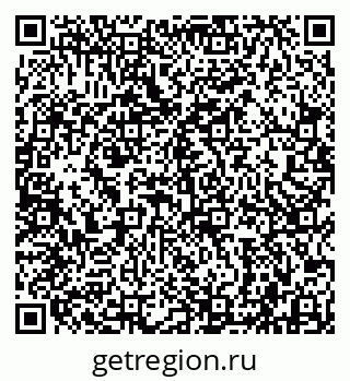 79942000566