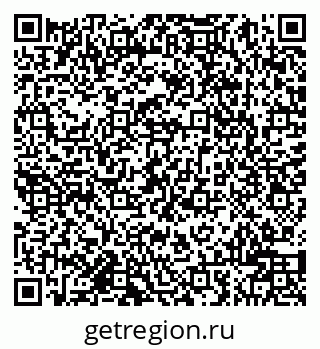 79942000582