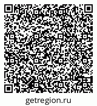 79942000590