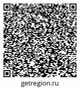 79942000597