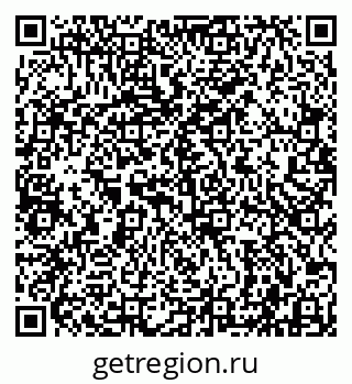 79942000602