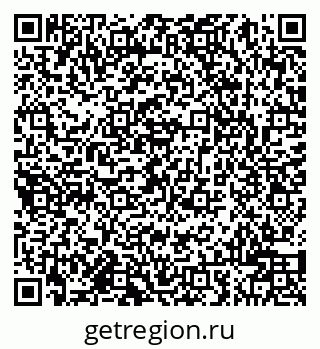 79942000603
