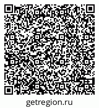 79942000606