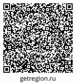 79942000609