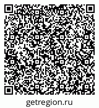 79942000611
