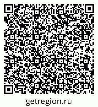 79942000631