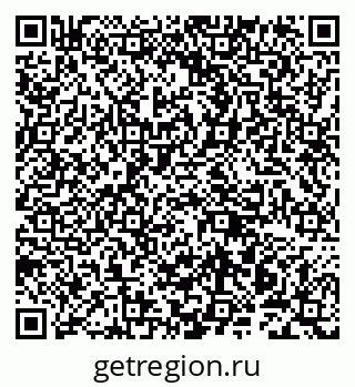 79942000632