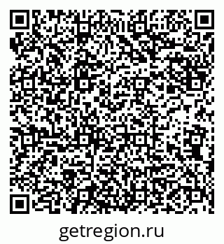79942000638