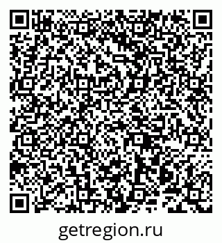 79942000650