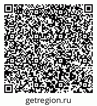 79942000651