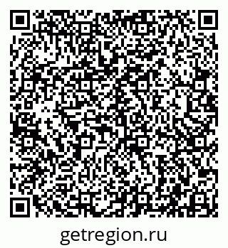 79942000665