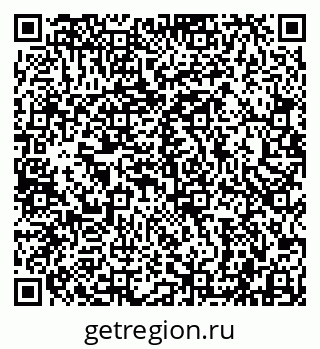 79942000683