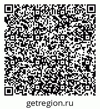 79942000686
