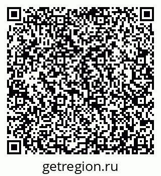 79942000697