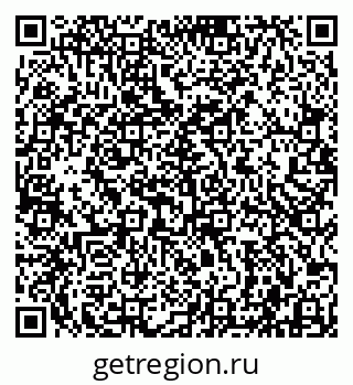 79942000702
