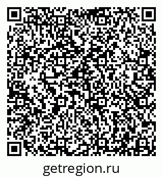 79942000756