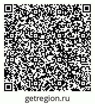 79942000761