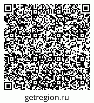 79942000824