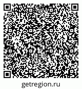 79942000833