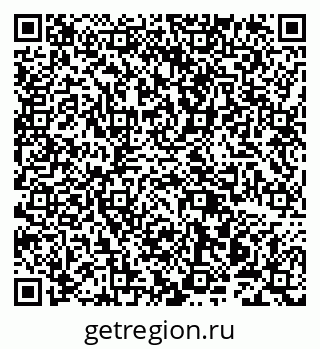 79942000866