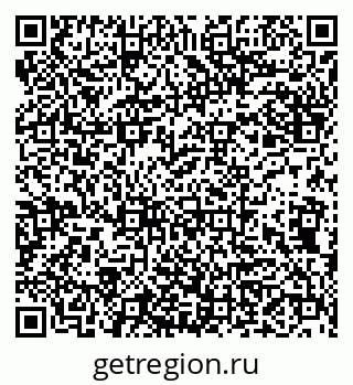 79942000872
