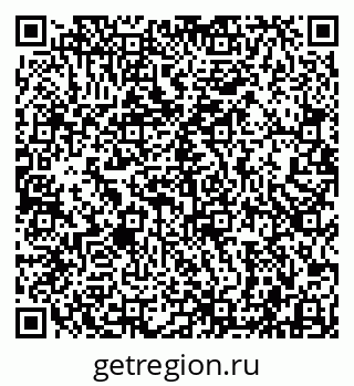 79942000890