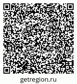 79942000920