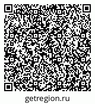 79942000921