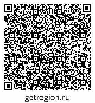 79942000932