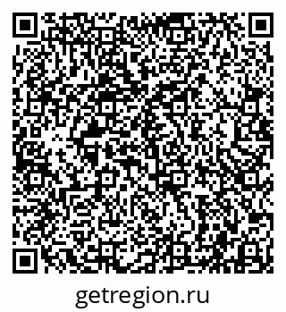 79942000945