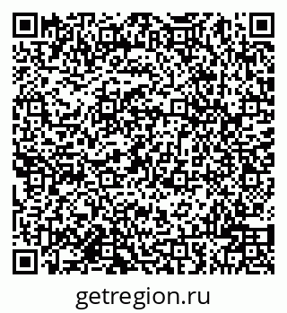 79942000949
