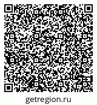 79942000961