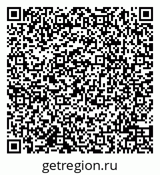 79942000971