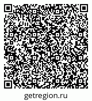 79942000974