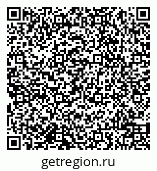 79942000990