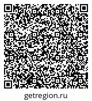 79942001000